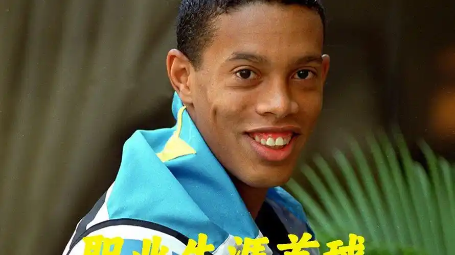 方式