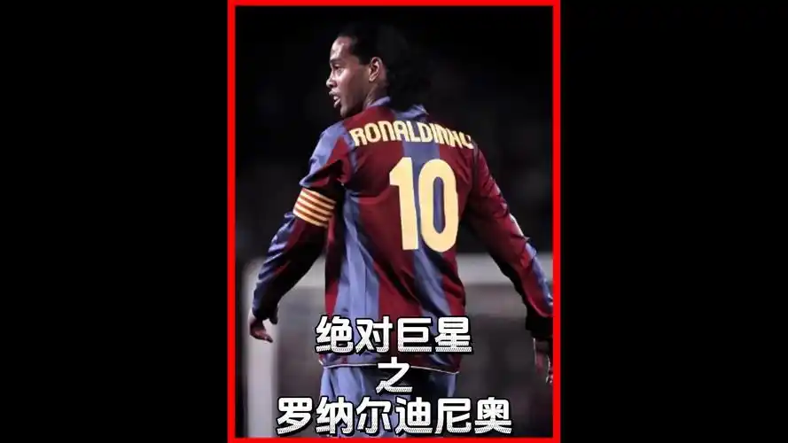 的经典案例